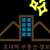  초대박 부동산 정보 : 네이버 블로그