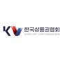 한국상품권협회
