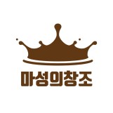 민서,민하 좌충우돌 육아생활 우리도엄마아빠가처음♡