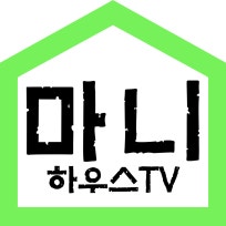 마니하우스TV