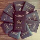 Kim’s 일상,여행,공부,자기개발 blog