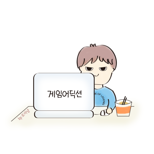인플루언서 프로필