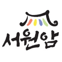  도봉동 서원암 : 네이버 블로그