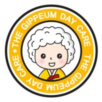 더기쁨 데이케어