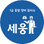 프로파일