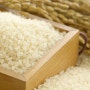 하얀쌀