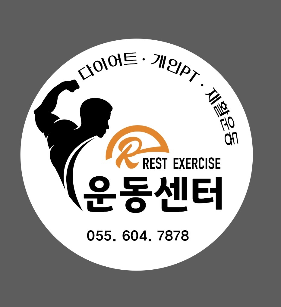 NaverBlog profile picture for @rehabilitation