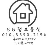 486펫콜 경남 김해점/SG정보통신