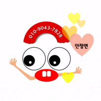  보험과대출 알리미 : 네이버 블로그