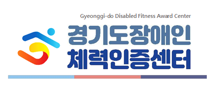 사회적협동조합더행복나눔 이미지