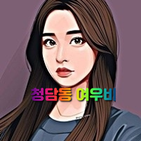 빨간책