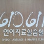 프로파일
