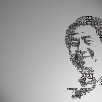 태초 그 이전