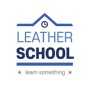 Leatherschool