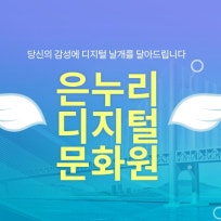 챗GPT인공지능#사진기능사#평생교육원#전자책만들기 : 네이버 블로그