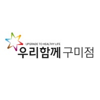 노인요양시설 구미요양원