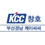 부산경남 KCC
