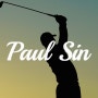 Paul Sin
