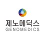 한국질병예측연구소