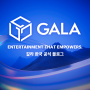 Gala Korea
