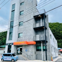 다사랑복지타운