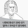 프로파일