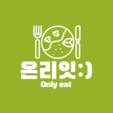 Only eat:)