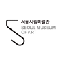 서울시립미술관