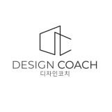 Design coach