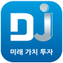 DJ 부동산
