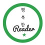 프로파일