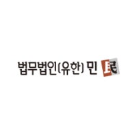 지주택전문변호사, 지주택납입금 환불받기 위해서는?
