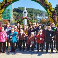 오케이노치원 주간보호센터
