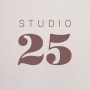 스튜디오25