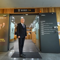생활법률 천프로 세상