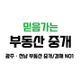 프로파일