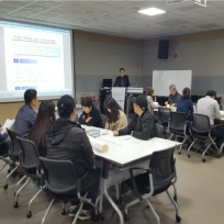 벤처경영 길라잡이