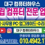 프로파일