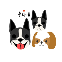 두리랑놀고먹기