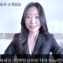 동사원형이란? (비동사, 일반동사포함) - 영어왕초보자를 위한 설명 : 네이버 블로그 동사원형이란? (비동사, 일반동사포함) - 영어왕초보자를 위한 설명 : 네이버 블로그