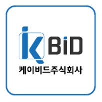 케이비드 공식블로그(www.kbid.co.kr)
