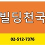 프로파일