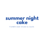 여름밤케이크