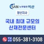 프로파일