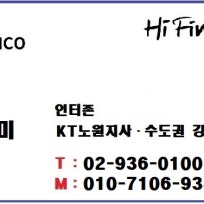 INTERZONE : 네이버 블로그