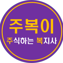 링크 미리보기 이미지