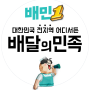 프로파일