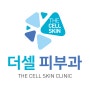 The Cell Skin