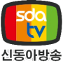 신동아방송 경인TV