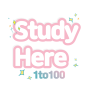 studyhere1to100